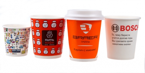 Бумажные стаканчики с логотипом